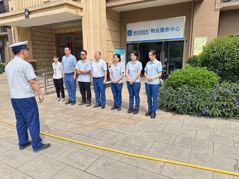 认清误区：住宅物业服务的正确打开方式